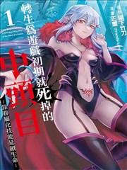 高清视频在线观看完整版电视剧 星辰变 修仙动漫